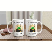 Customizable 11oz Ceramic Mug - Personalized Islamic Black House Design, Perfect Ramadan Gift for Friends & Family | Durable, Reusable Coffee Cup with Name Option | Ideal for Home & Restaurant Use