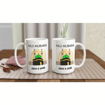 Customizable 11oz Ceramic Mug - Personalized Islamic Black House Design, Perfect Ramadan Gift for Friends & Family | Durable, Reusable Coffee Cup with Name Option | Ideal for Home & Restaurant Use