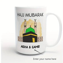 Customizable 11oz Ceramic Mug - Personalized Islamic Black House Design, Perfect Ramadan Gift for Friends & Family | Durable, Reusable Coffee Cup with Name Option | Ideal for Home & Restaurant Use