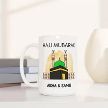 Customizable 11oz Ceramic Mug - Personalized Islamic Black House Design, Perfect Ramadan Gift for Friends & Family | Durable, Reusable Coffee Cup with Name Option | Ideal for Home & Restaurant Use