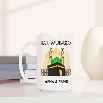 Customizable 11oz Ceramic Mug - Personalized Islamic Black House Design, Perfect Ramadan Gift for Friends & Family | Durable, Reusable Coffee Cup with Name Option | Ideal for Home & Restaurant Use