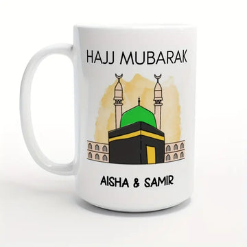 Customizable 11oz Ceramic Mug - Personalized Islamic Black House Design, Perfect Ramadan Gift for Friends & Family | Durable, Reusable Coffee Cup with Name Option | Ideal for Home & Restaurant Use