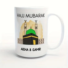 Customizable 11oz Ceramic Mug - Personalized Islamic Black House Design, Perfect Ramadan Gift for Friends & Family | Durable, Reusable Coffee Cup with Name Option | Ideal for Home & Restaurant Use