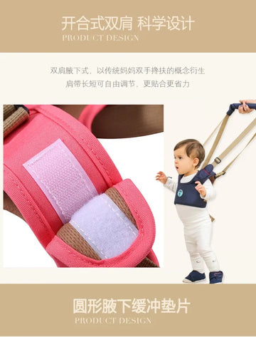 Baby Walker Toddler Walking Assistant, Stand Up And Walking Learning Helper For Baby (random Color)..